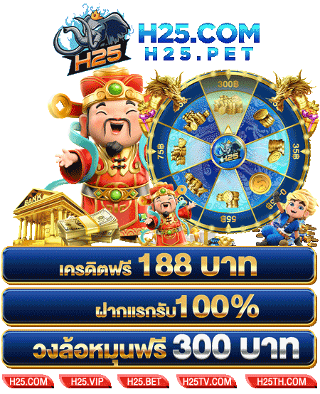 สนุกกับสล็อตแบบพนัน ไม่มี ขั้น ต่ําที่ลองเล่นได้ทุกเมื่อ