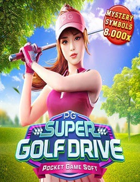 royal slot online ทดลองเล่นเกมสุดมันจาก Spade Gaming