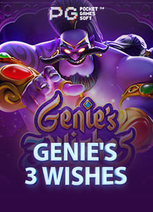 สูตร ปิงปอง บา คา ร่า ที่ต้องรู้เพื่อชัยชนะรวดเร็วขึ้น